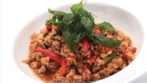 Basil Chicken