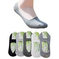 Thumbnail: Pure organic cotton shoe liners (pkt of 5)