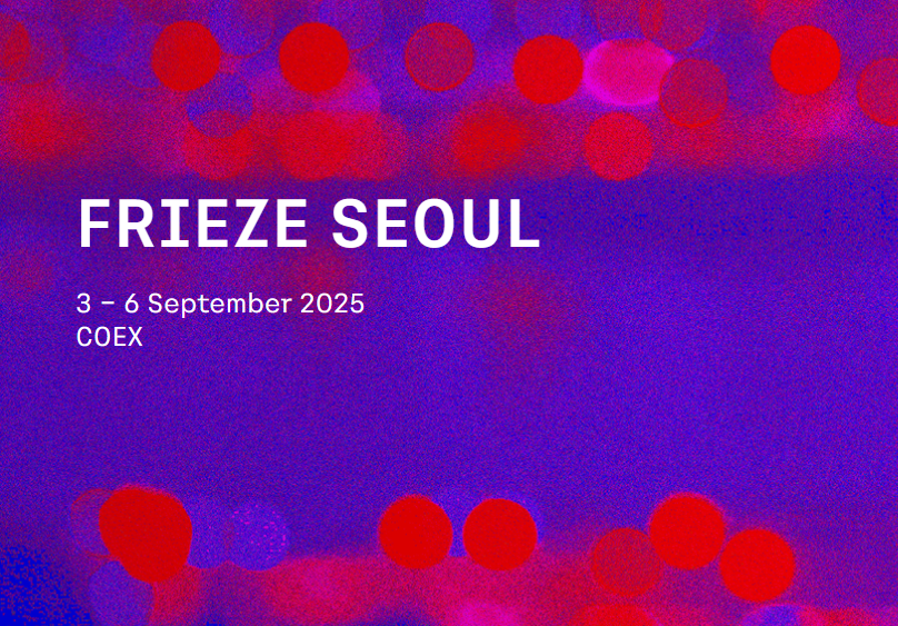 Blurry red dots on puply navy back ground