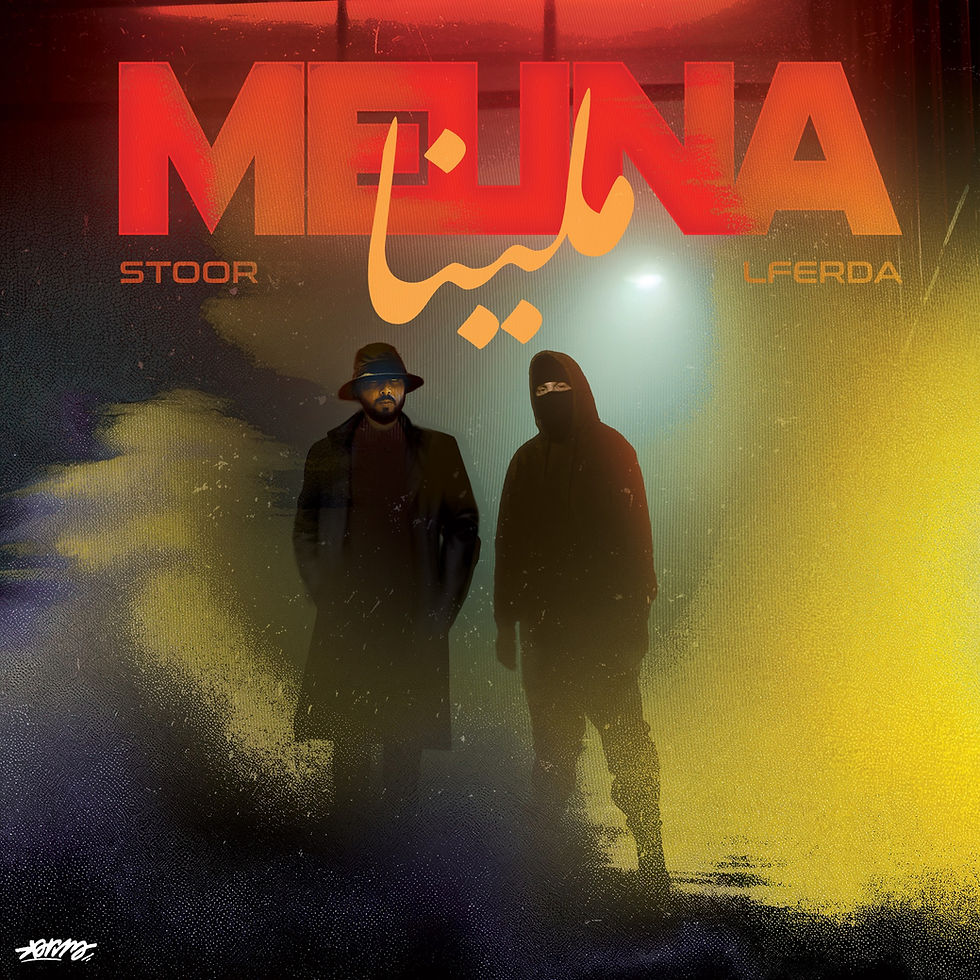 STOOR X LFERDA – MELINA