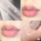 Thumbnail: Hydrating Shine Lip Gloss