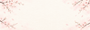 sake-house-footer-sakura-watercolor.png
