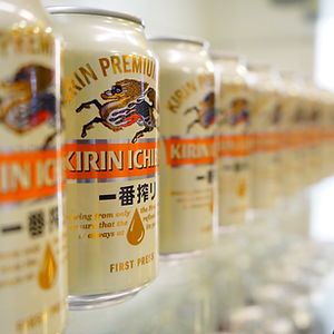 Bière Kirin Canette 330ml