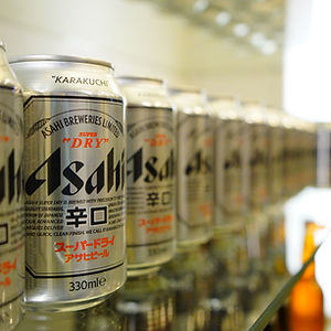 Bière Asahi Canette 330ml