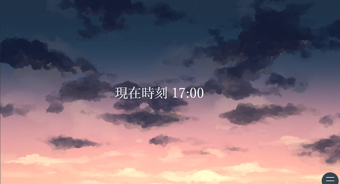 サブ3.png