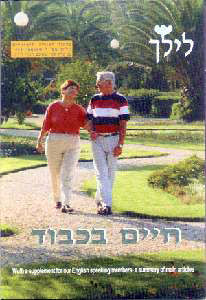 2000