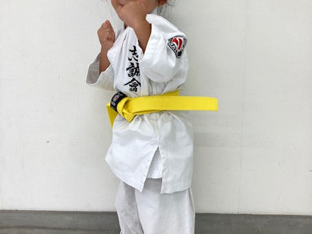 大田区 萩中 志誠會 空手 黄色帯になったお姉ちゃん!