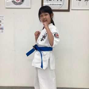 大田区 萩中 志誠會 空手 青帯になったおねえちゃん!