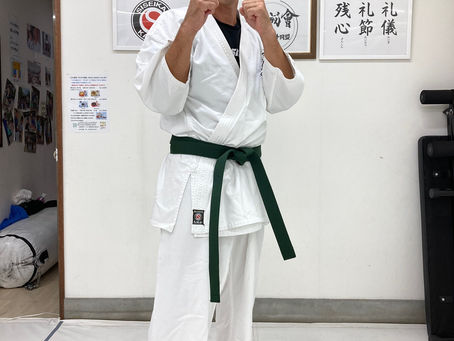 大田区 萩中 志背誠會 空手 緑帯昇級者!