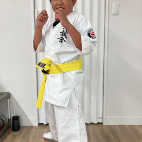 大田区 萩中 志誠會 空手 黄色帯になったお兄ちゃん!