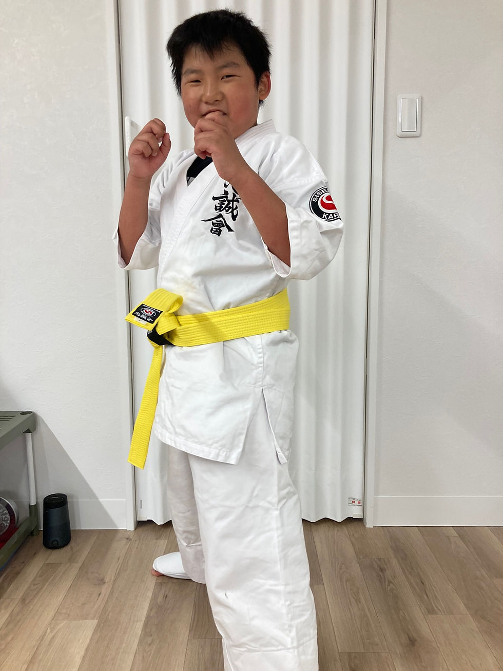 大田区 萩中 志誠會 空手 黄色帯になったお兄ちゃん！