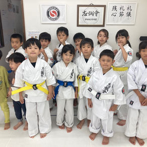 大田区 萩中 志誠會 空手 土曜16時のみんな!