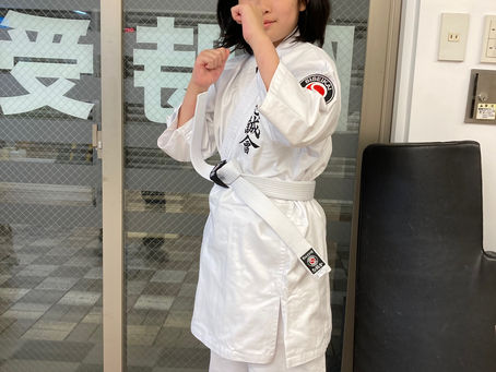 大田区 萩中 志誠會 空手 おねえちゃん入門!