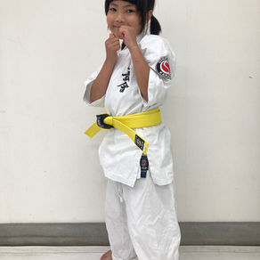 大田区 萩中 志誠會 空手 黄色帯になったおねえちゃん!