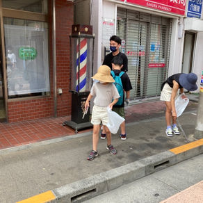 大田区 萩中 志誠會 空手 第二回清掃活動2022.7.10②