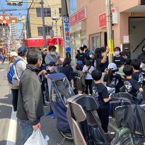 太田区 萩中 志誠會 空手 清掃活動第一回2022.4.10