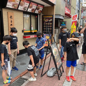 大田区 萩中 志誠會 空手 第二回清掃活動2022.7.10 ⑥