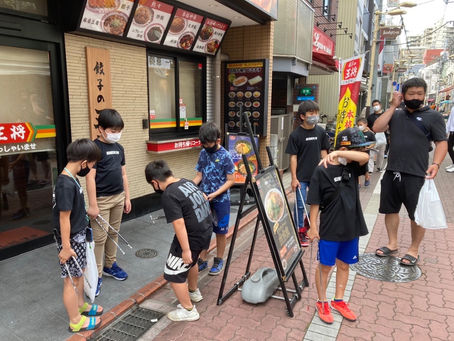 大田区 萩中 志誠會 空手 第二回清掃活動2022.7.10 ⑥