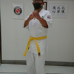 大田区 萩中 志誠會 空手 9級取得者!