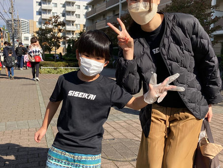 大田区 萩中 志誠會 空手 第3回清掃活動⑦