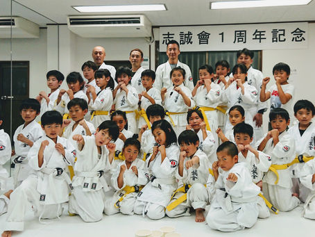 大田区萩中 志誠會 1周年記念 集合写真 2019.6.20