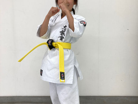 大田区 萩中 志誠會 空手 黄色帯になったお姉ちゃん！