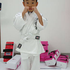 大田区 蒲田 萩中に空手道場オープン!今回は、ちょっと大人し目のボクにも道着届きました!!