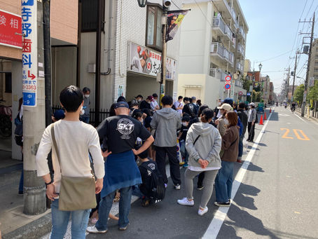 太田区 萩中 志誠會 空手 清掃活動第一回2022.4.10