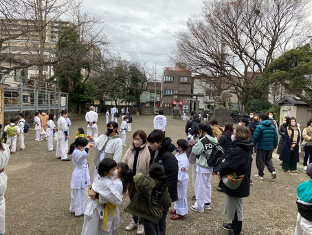 大田区 萩中 志誠會 空手 初詣 2023.1.15 ⑧