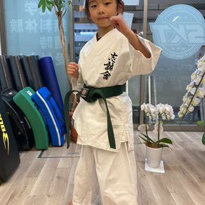大田区 萩中 志誠會 空手 緑帯になったおねえちゃん!