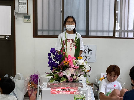 大田区 萩中 志誠會 空手 5周年記念パーティー 2023.6.18 ⑥