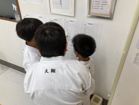 大田区 萩中 志誠會 空手 昇級試験練習の模様①