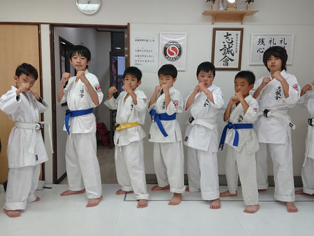 大田区 萩中 志誠會 空手 水曜17:00の面々!