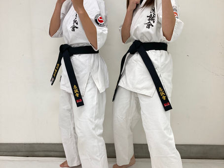 大田区 萩中 志誠會 空手 黒帯取得者の紹介です！