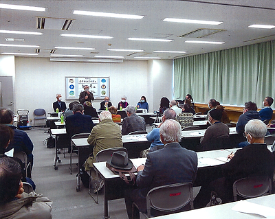 国際版画美術館を知る考えるシンポジウム会場