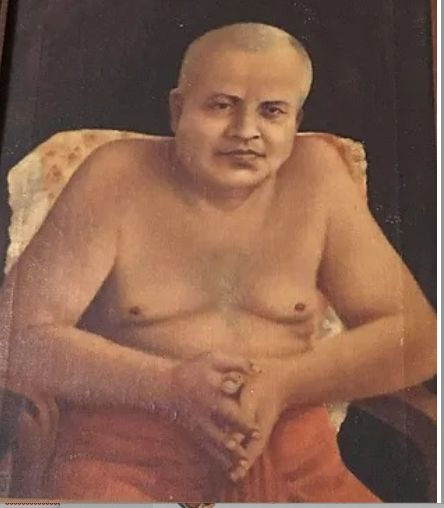 ree