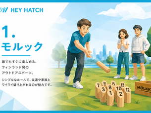 誰でも楽しめるスポーツ7選|初心者でも気軽に楽しめる競技を紹介