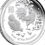 Thumbnail: 1oz lunar year of the rooster proof coin 