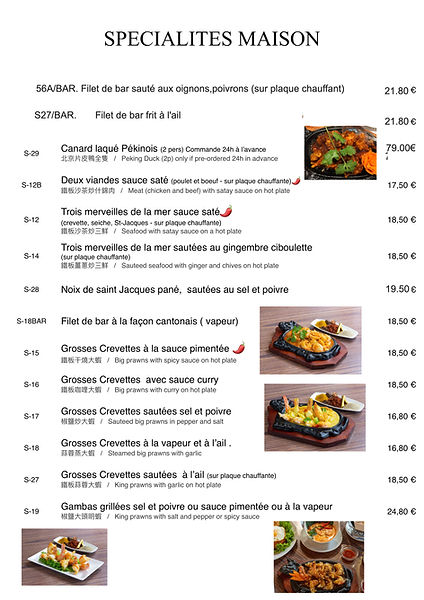 Photos menu 0923-15_edited_edited_edited