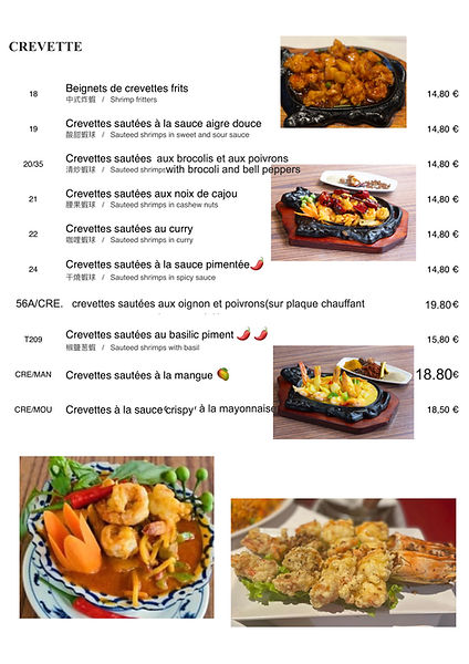 Photos menu 0923-10_edited_edited_edited