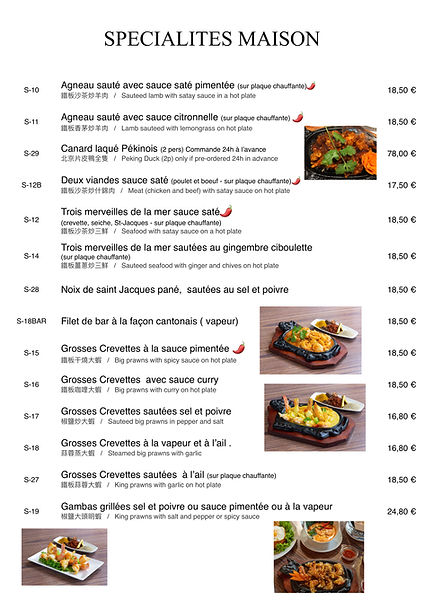 Photos menu 0923-15.jpg