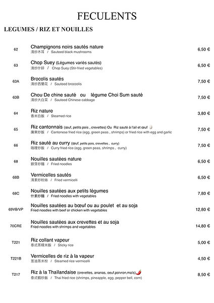 Photos menu 0923-13.jpg