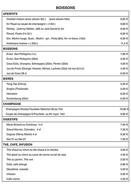 Photos menu 0923-26.jpg