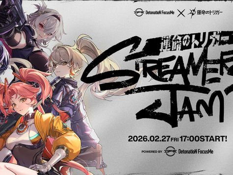 【RobiN】『運命のトリガー Streamer Jam』にRobiNが出場