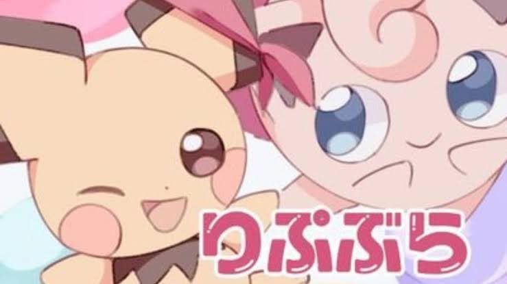 【スマブラ部門】『りぷぶらSP10』にツバキが出場