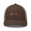 Thumbnail: USMC Trucker Cap, USMC Hat