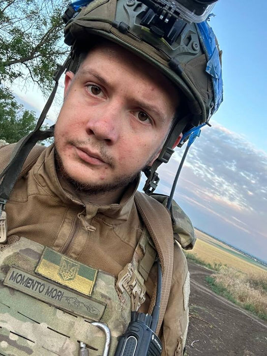 Випорхонюк Артем "СКІФ"