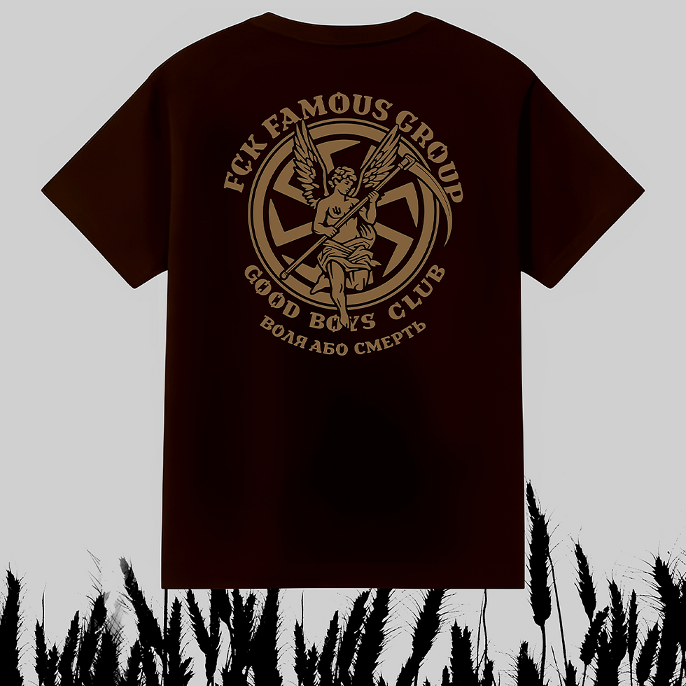 Прев'ю: Футболка “FCK Famous Group × Good Boys Club”