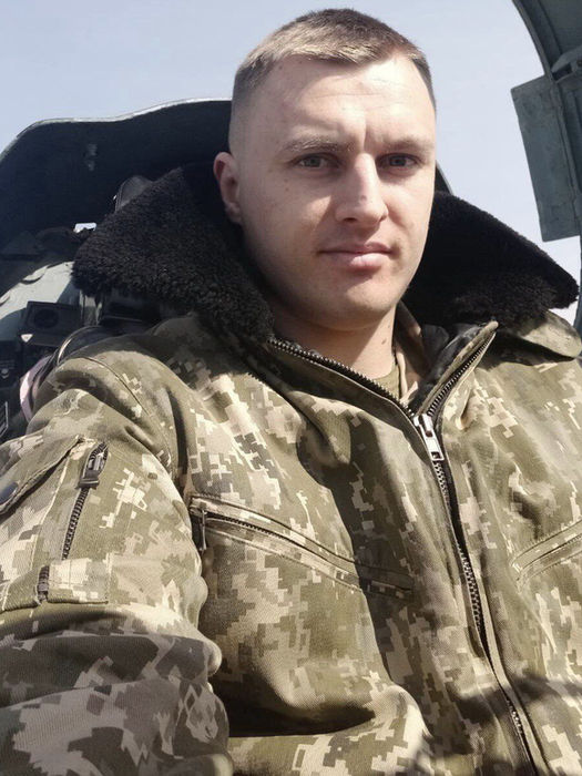 Вадим Сергійович Мороз "МОРОЗ"