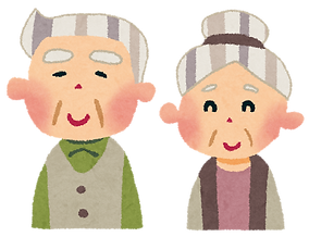 快適なシニアライフを楽しむために